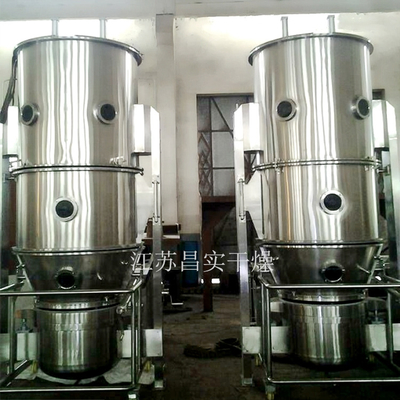 Medicine Curing Fluid Bed Dryer Boiling Drying Machine for Citric Acid for Instant Milk Powder